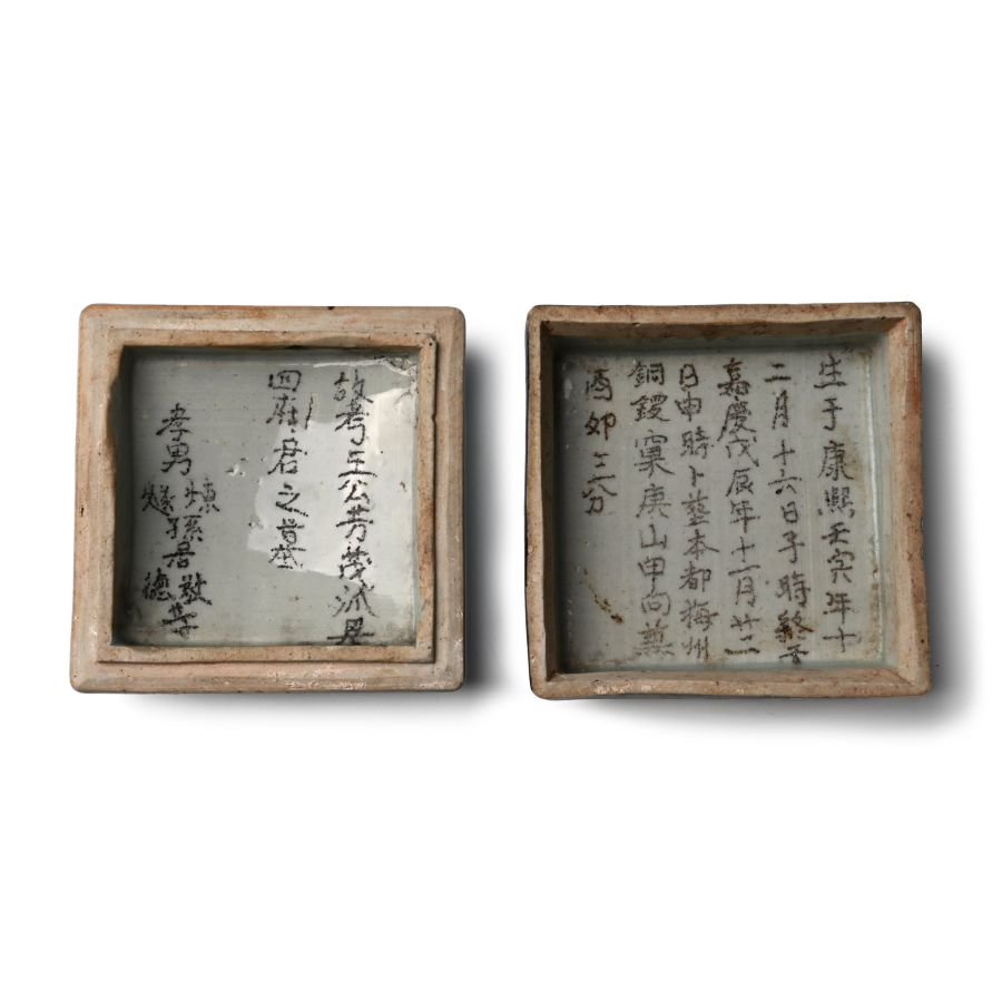 Chinese Blue and White Painted Lidded Trinket Box with Internal Text