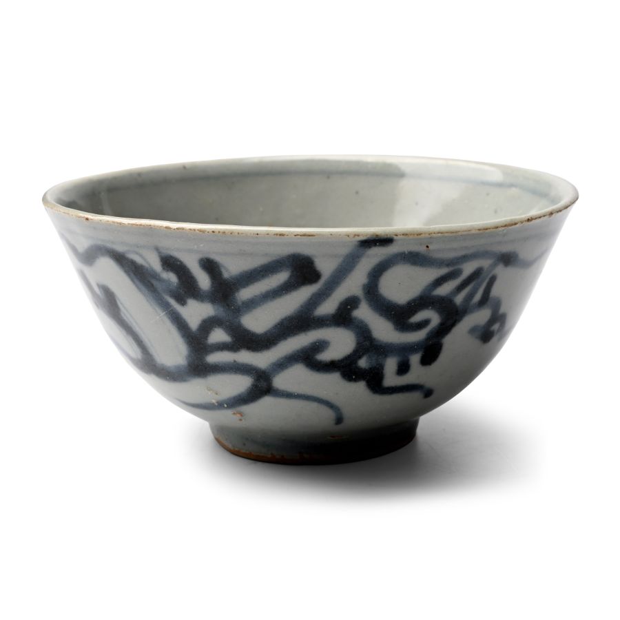 Chinese Blue and White Painted Tea Bowl