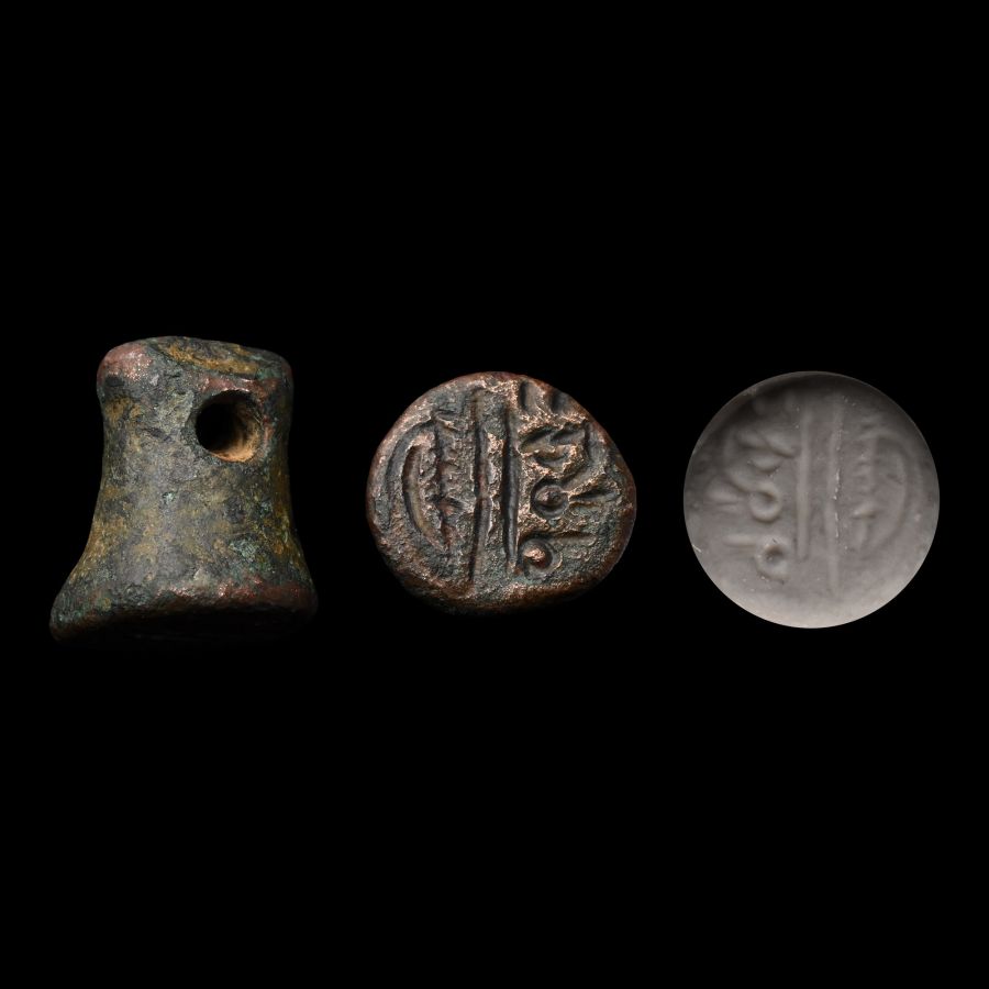 Phoenician Bronze Inscribed Stamp Seal