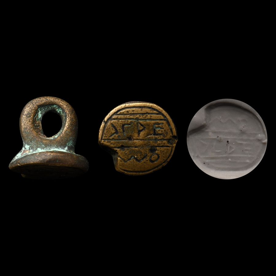 Aramaic Bronze Inscribed Stamp Seal