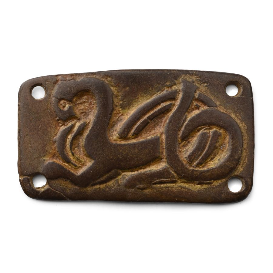 Anglo-Scandinavian Viking Bronze Belt Mount with Entwined Beast