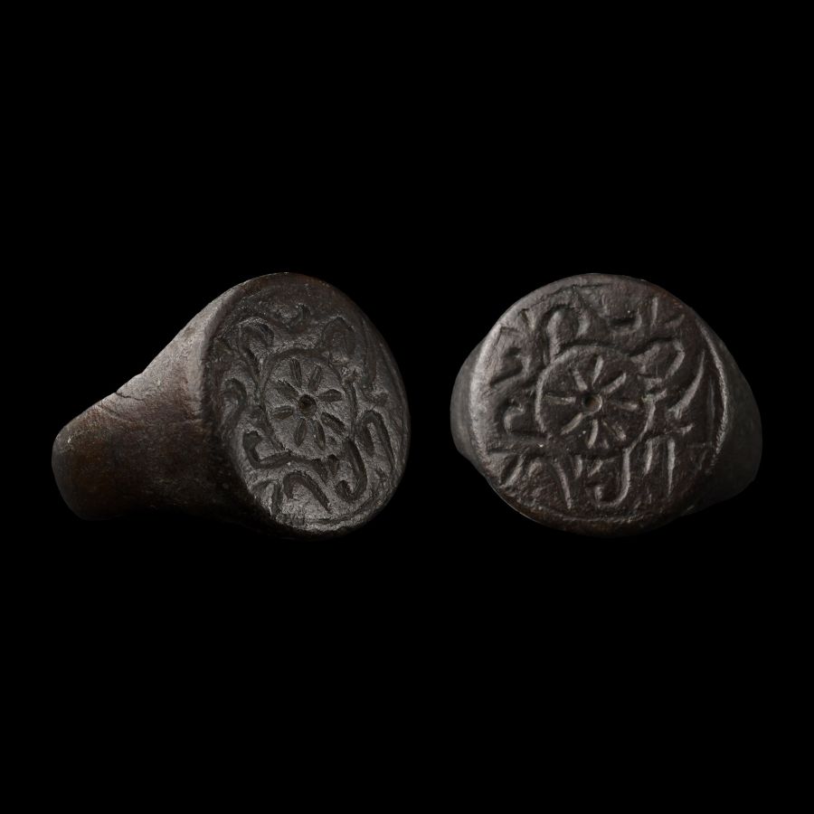 Medieval Bronze Ring with Rosette