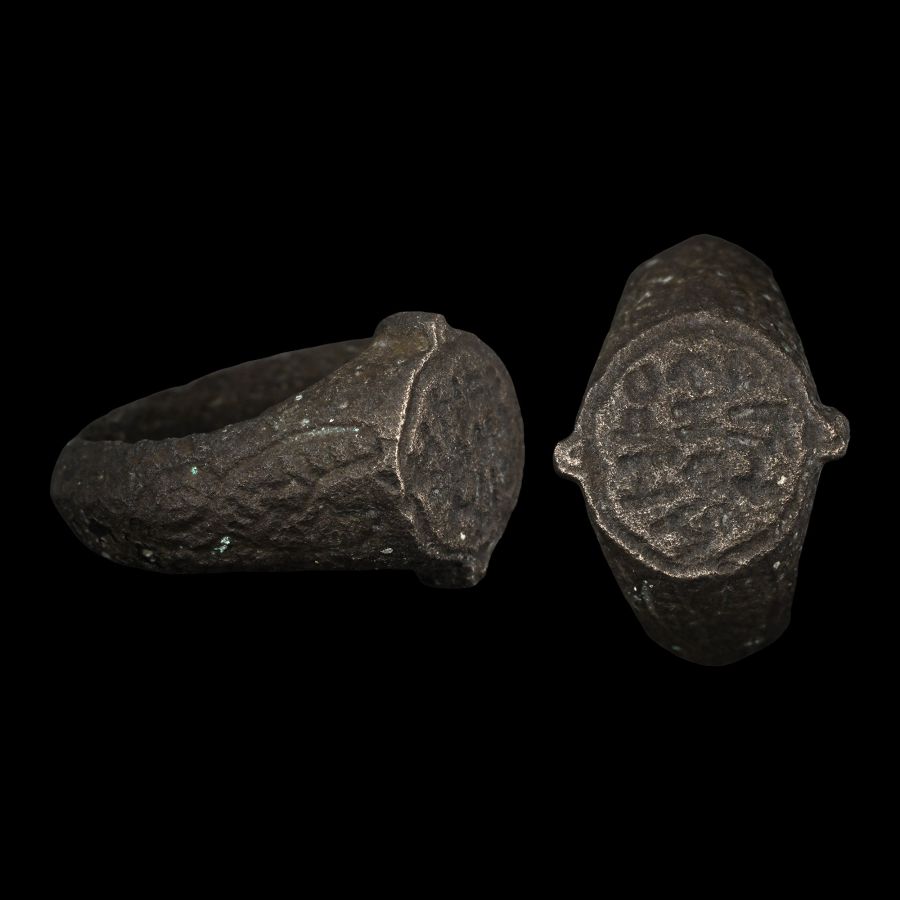 Byzantine Bronze Ring with Inscription