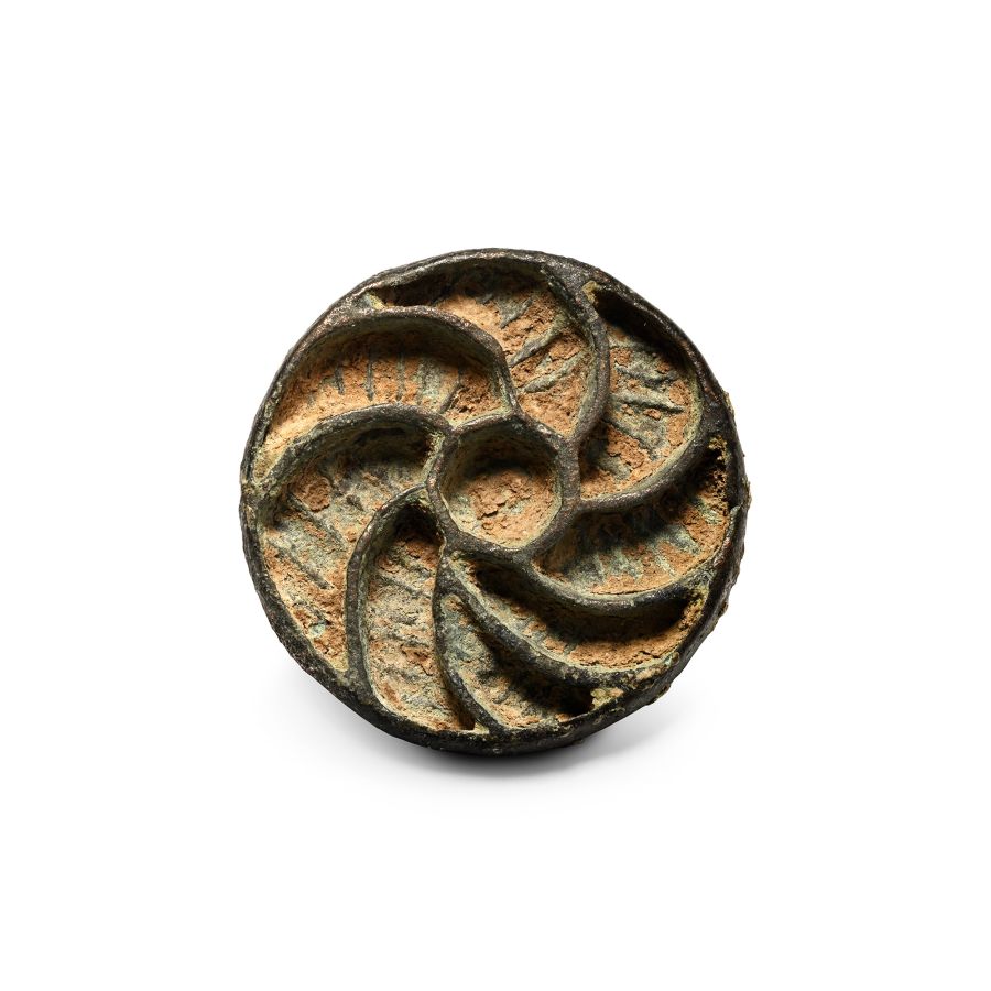 West Central Asian Bronze Stamp Seal with Sun-Whorl