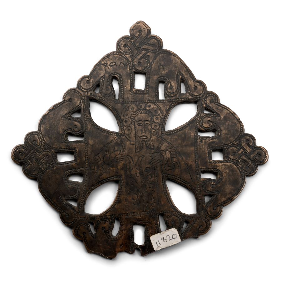 Medieval Brass Cross with God the Father and an Evangelist