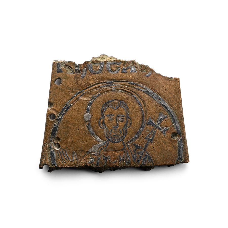 Byzantine Bronze Processional Cross Fragment with Inlaid Silver Bust