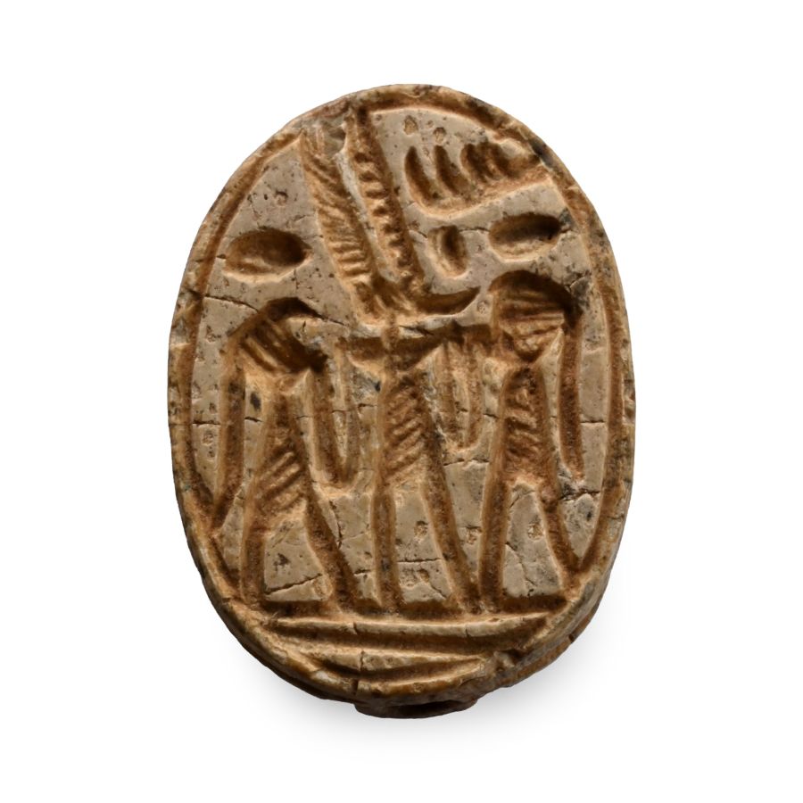 Egyptian Stone Scarab