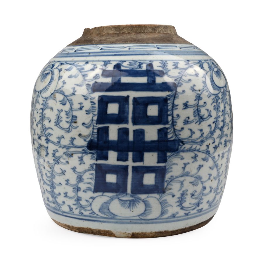 Chinese Blue and White Ginger Jar