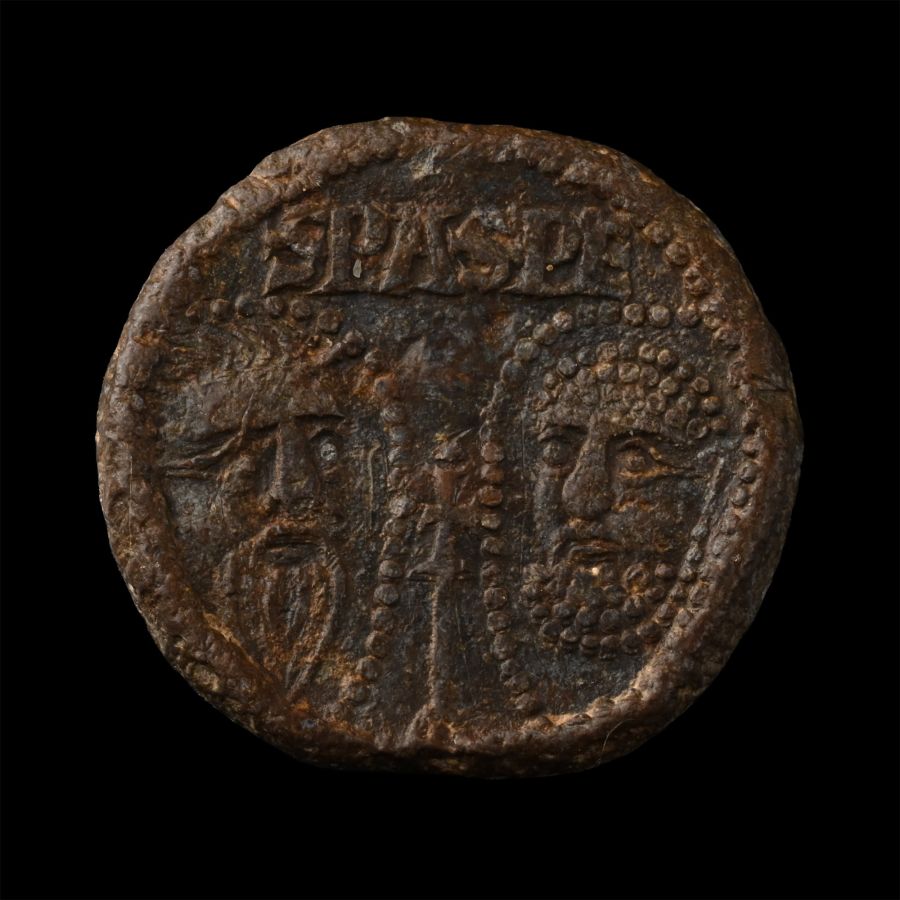 Medieval Pope Boniface IX Lead Papal Bulla