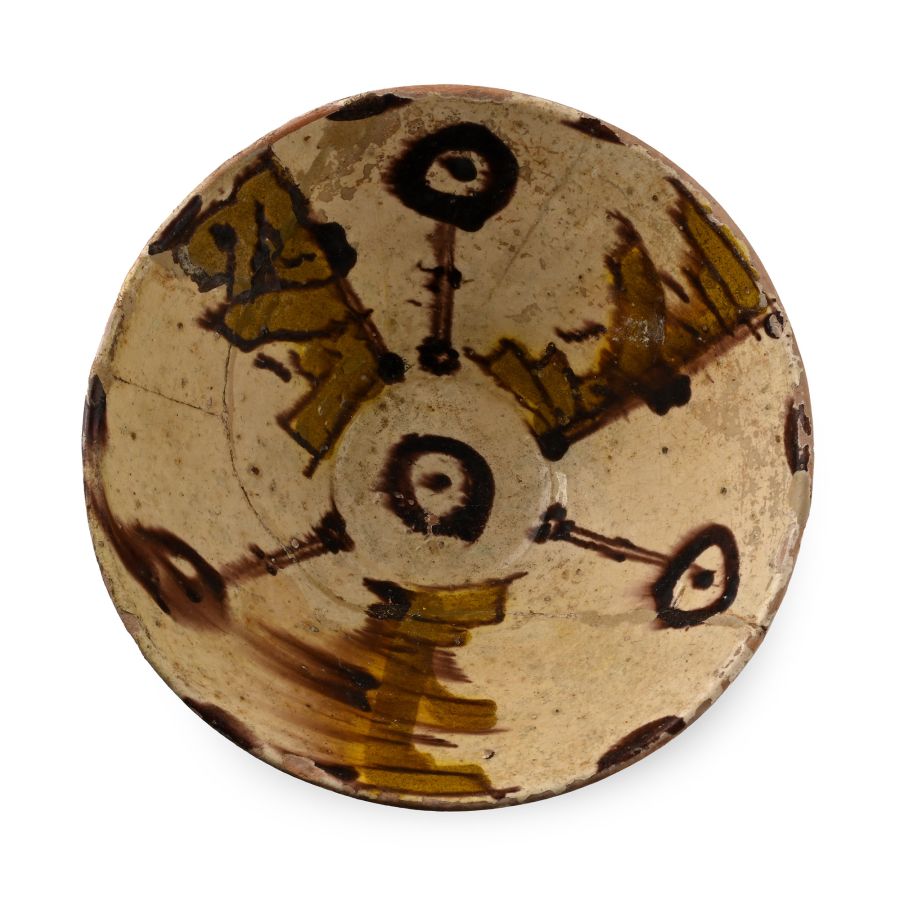Nishapur Cream-Glazed Calligraphic Bowl