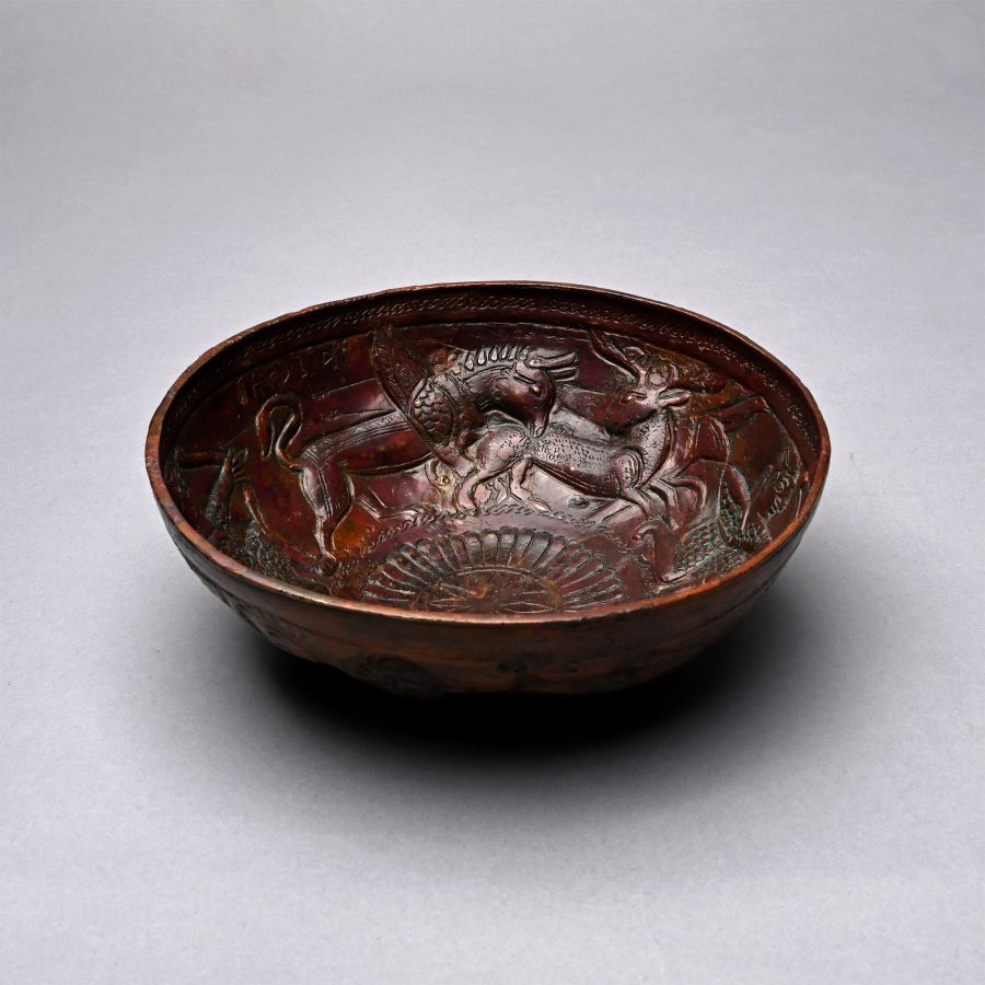 South Arabian Bronze Bowl with Hunting Scene and Inscription