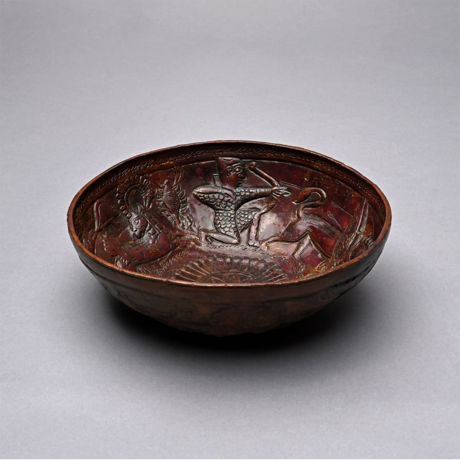 South Arabian Bronze Bowl with Hunting Scene and Inscription