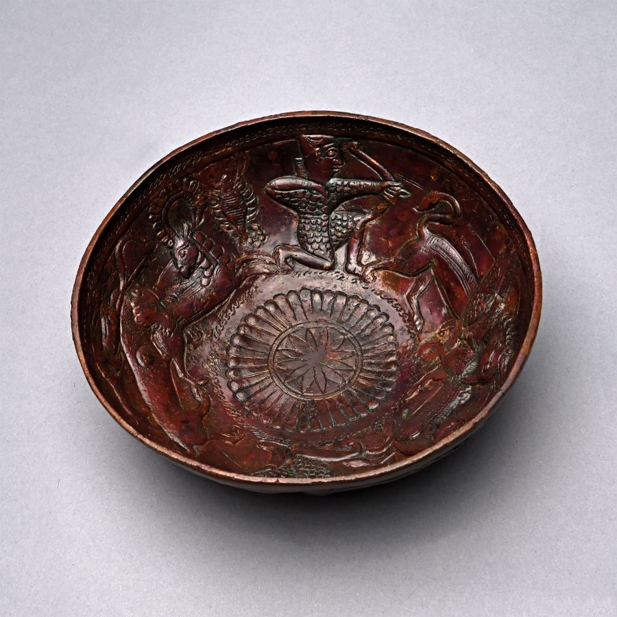 South Arabian Bronze Bowl with Hunting Scene and Inscription