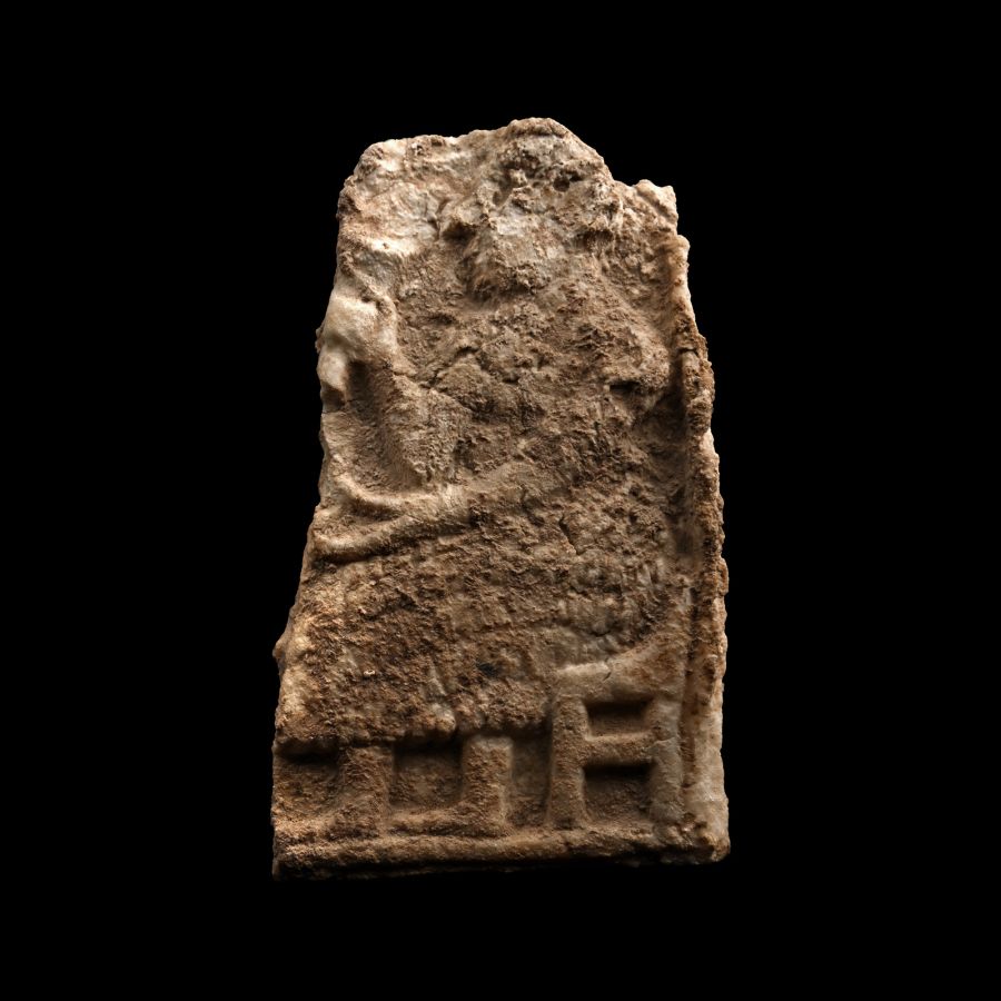 Sumerian Alabaster Plaque with Seated Man