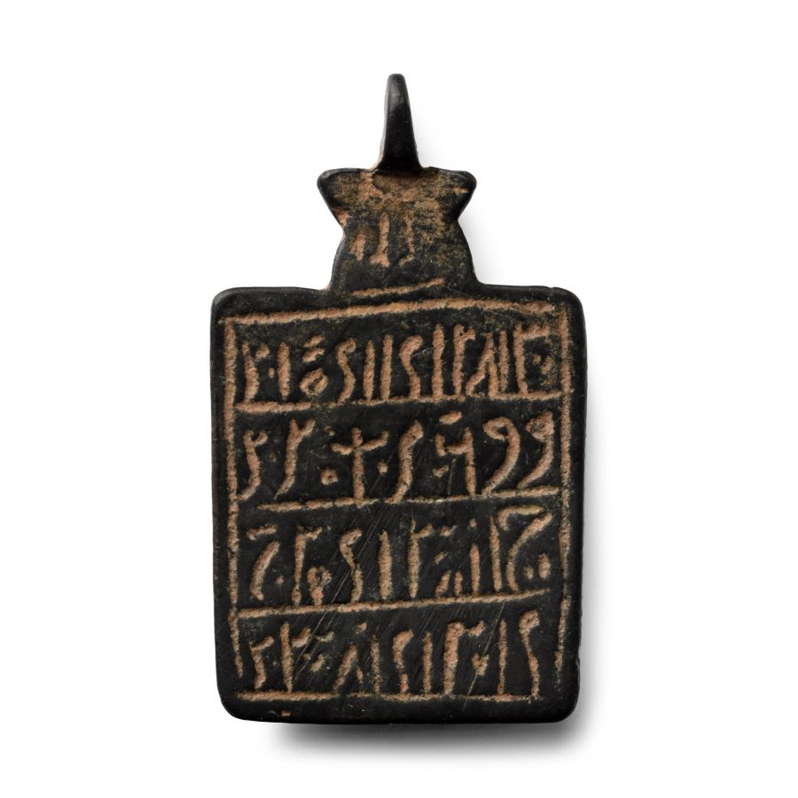 Seljuk Bronze Pendant