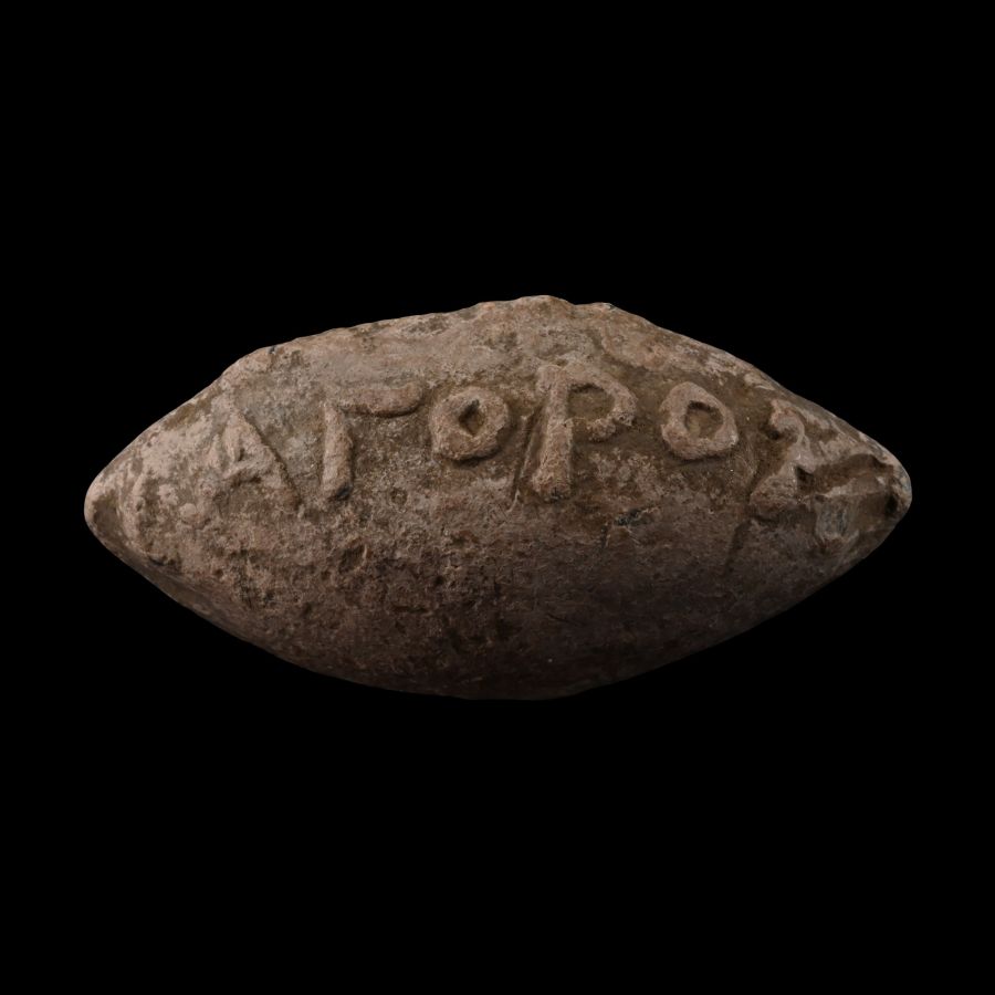Greek Sling Shot with Inscription