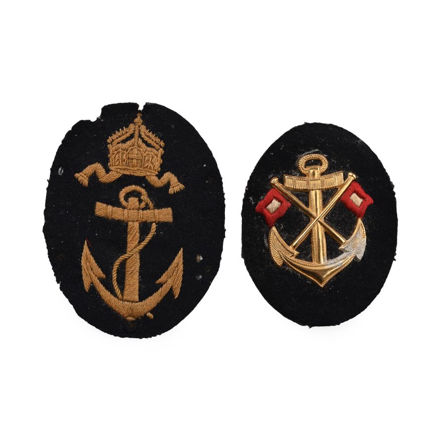 German Kriegsmarine Naval Patch Group