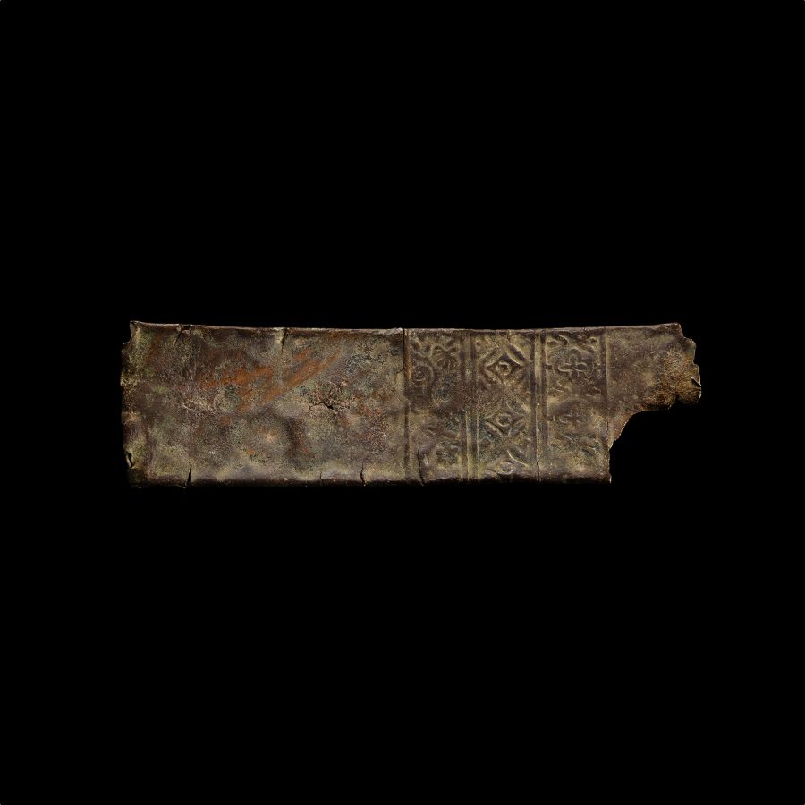 Post Medieval Bronze Decorated Scabbard Section
