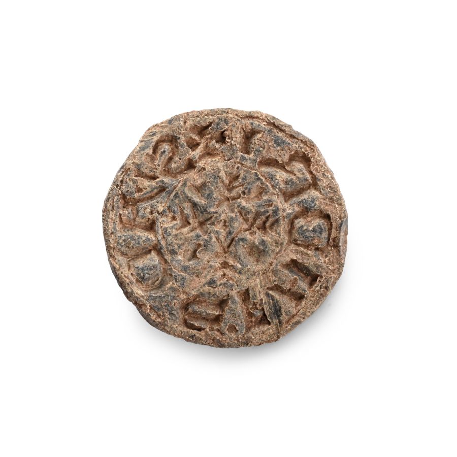 Medieval Personal Lead Seal Matrix