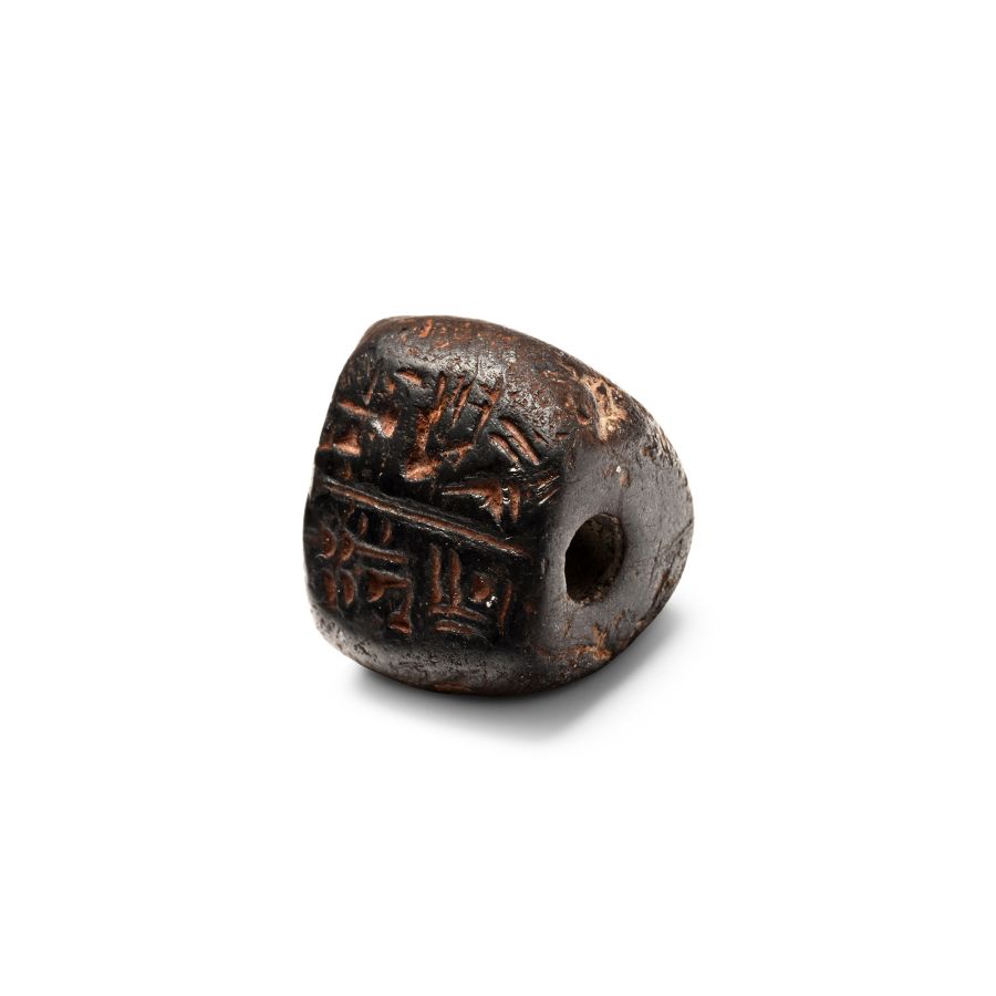 Babylonian Fragmental Weight with Inscription