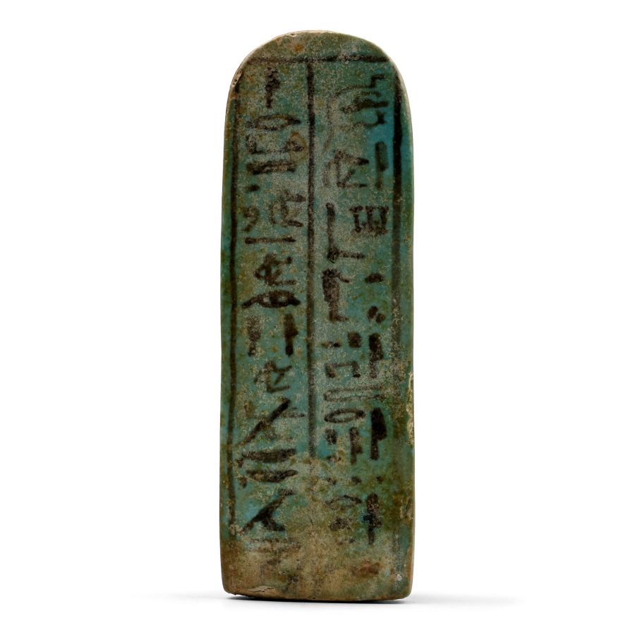 Egyptian Turquoise Faience Shabti of Prince Khaemwaset