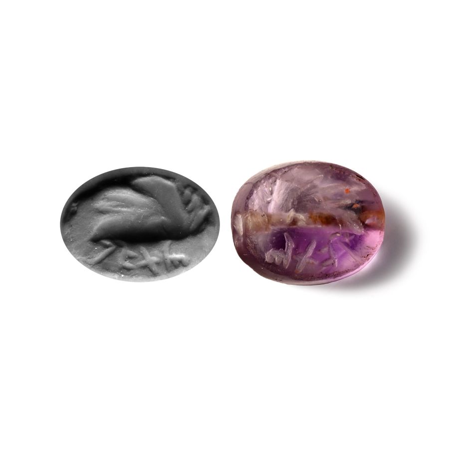 Phoenician Amethyst Scarab with Horse’s Head and Later Aramaic Inscription