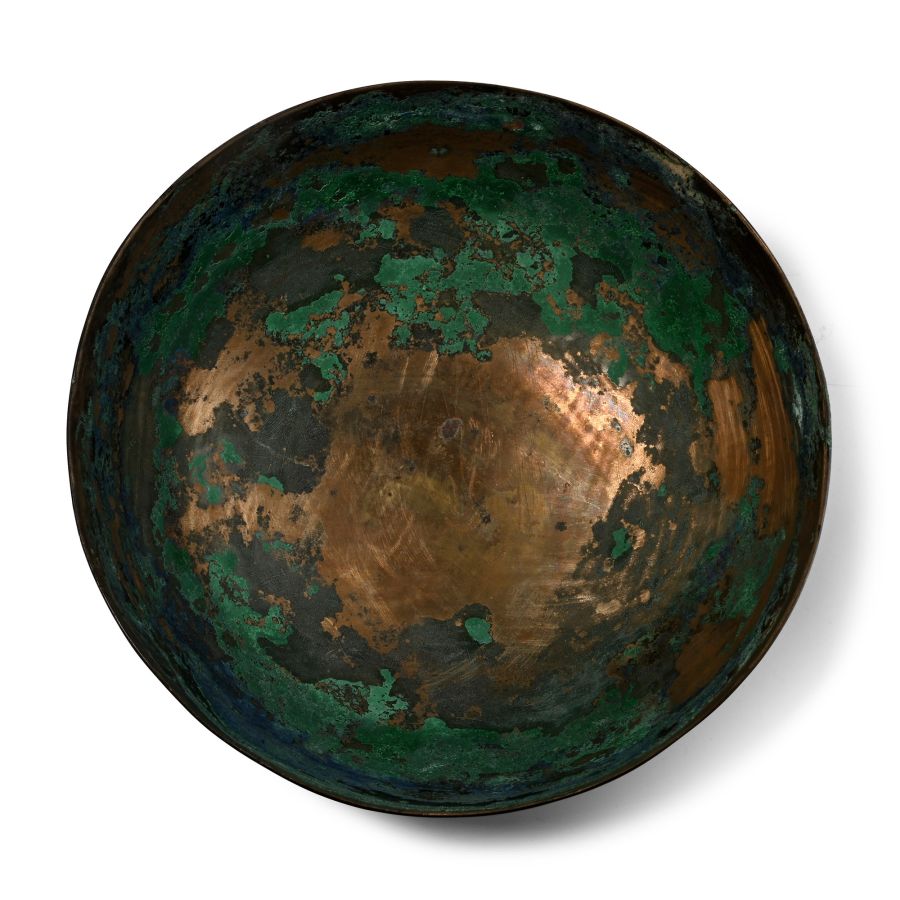 Achaemenid Bronze Bowl with Later Arabic Inscription