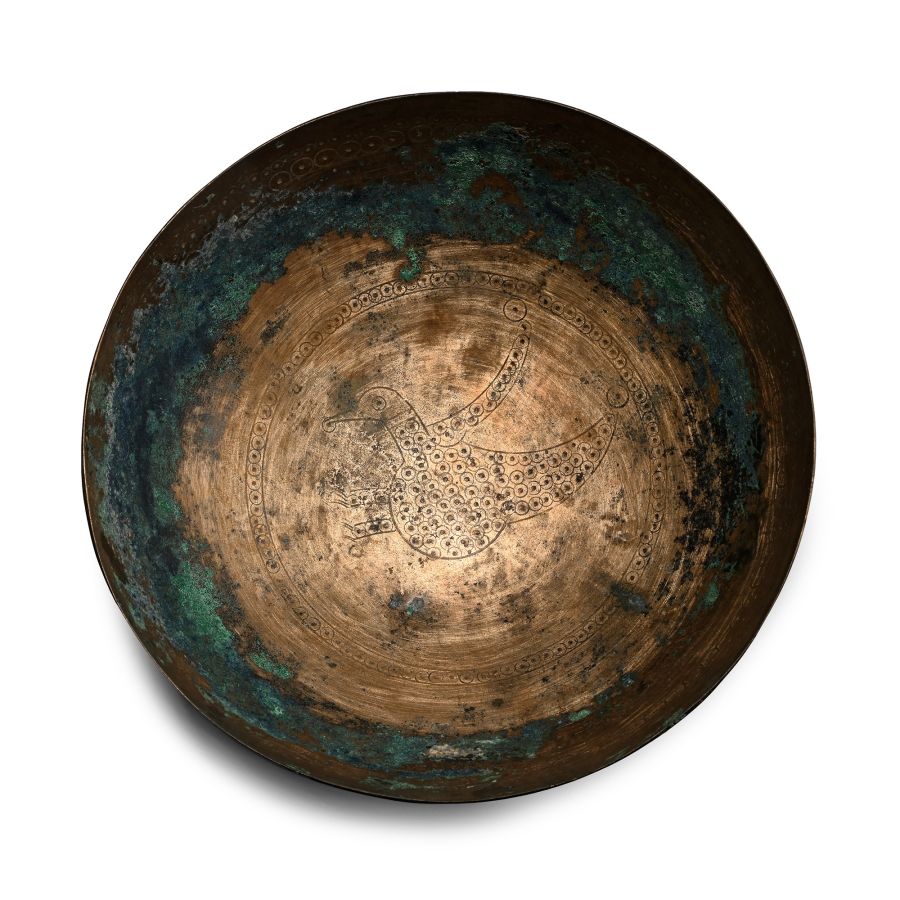 Sasanian Bronze Bowl with Bird