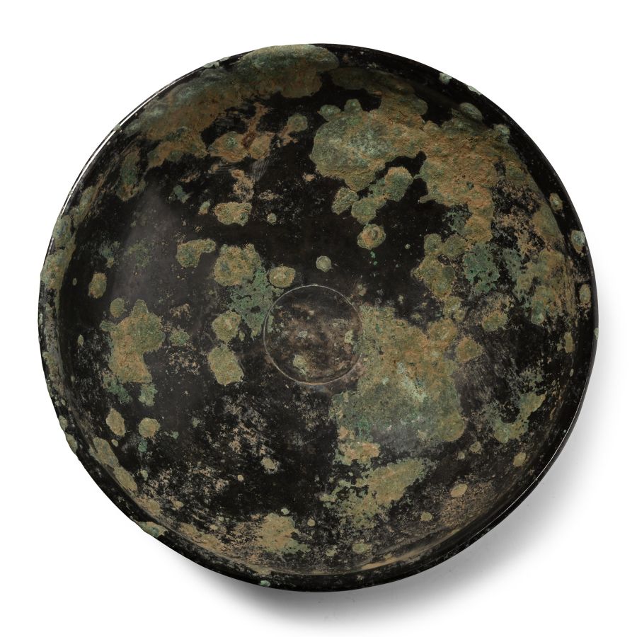 Western Asiatic Bronze Bowl