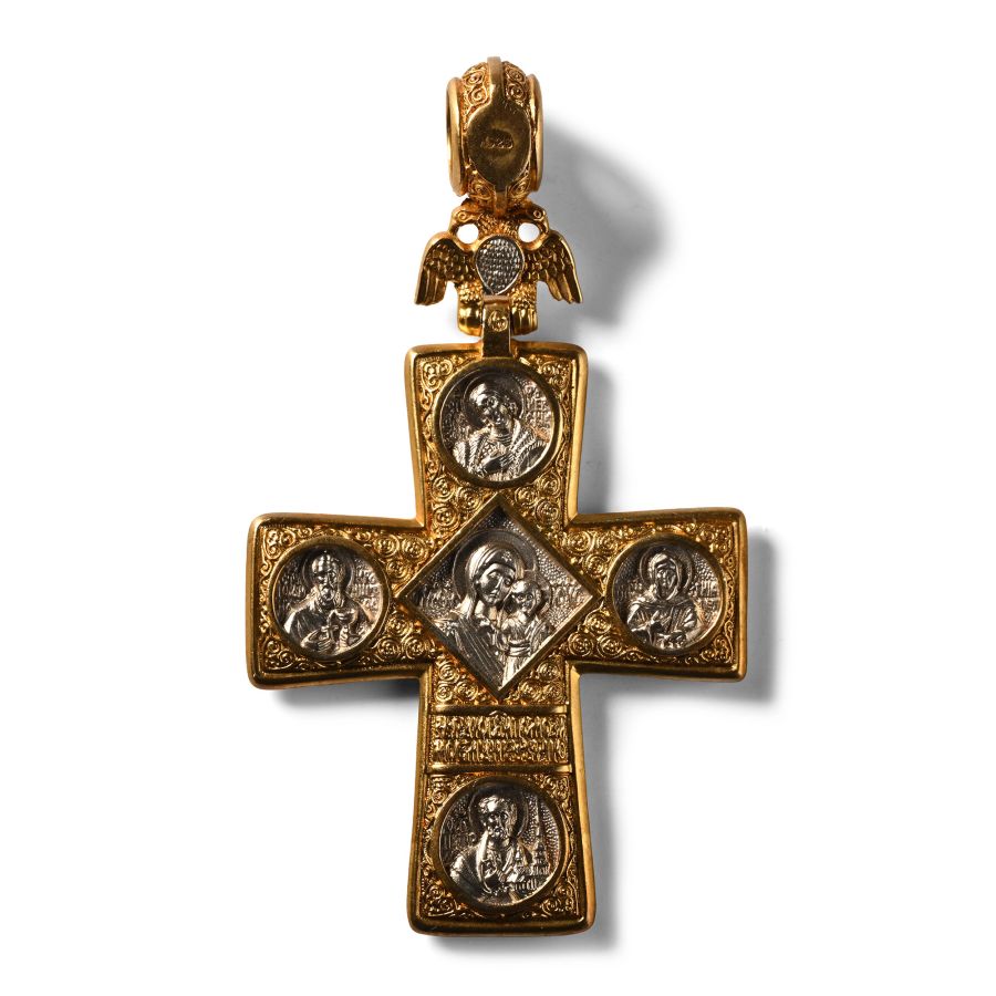 Russian Silver-Gilt Cross Pendant