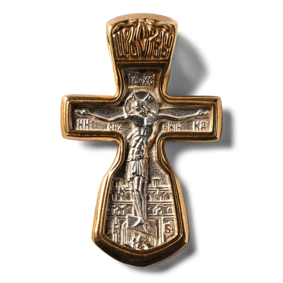 Russian Silver-Gilt Cross Pendant