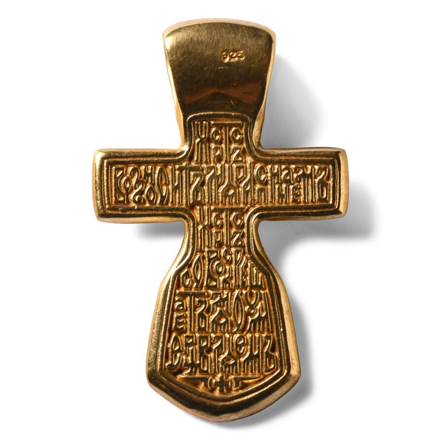 Russian Silver-Gilt Cross Pendant