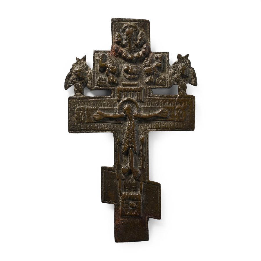 Russian Orthodox Bronze Cross with Prayers