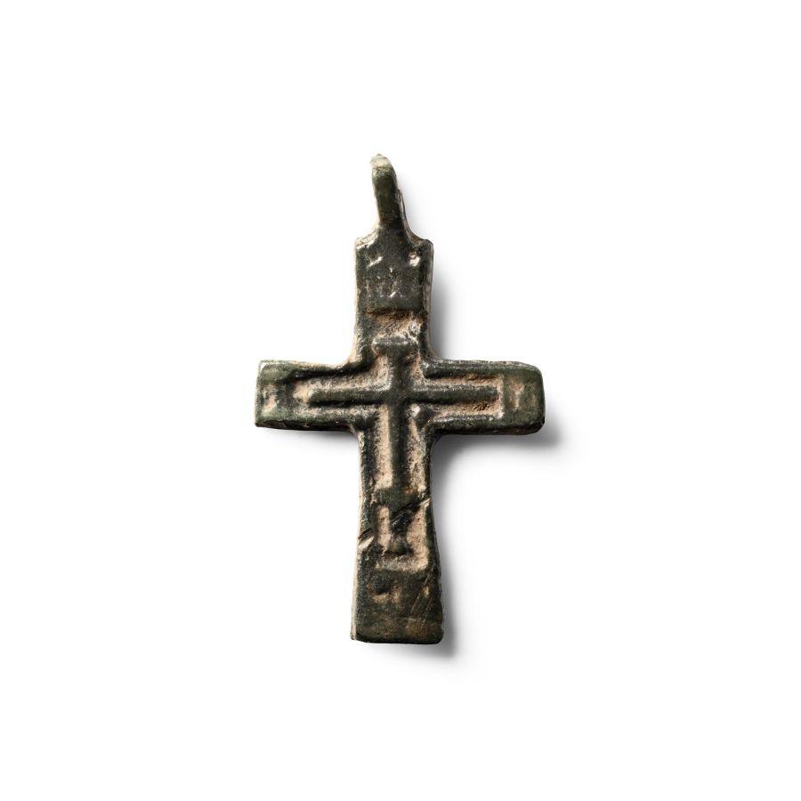 Orthodox Bronze Cross Pendant