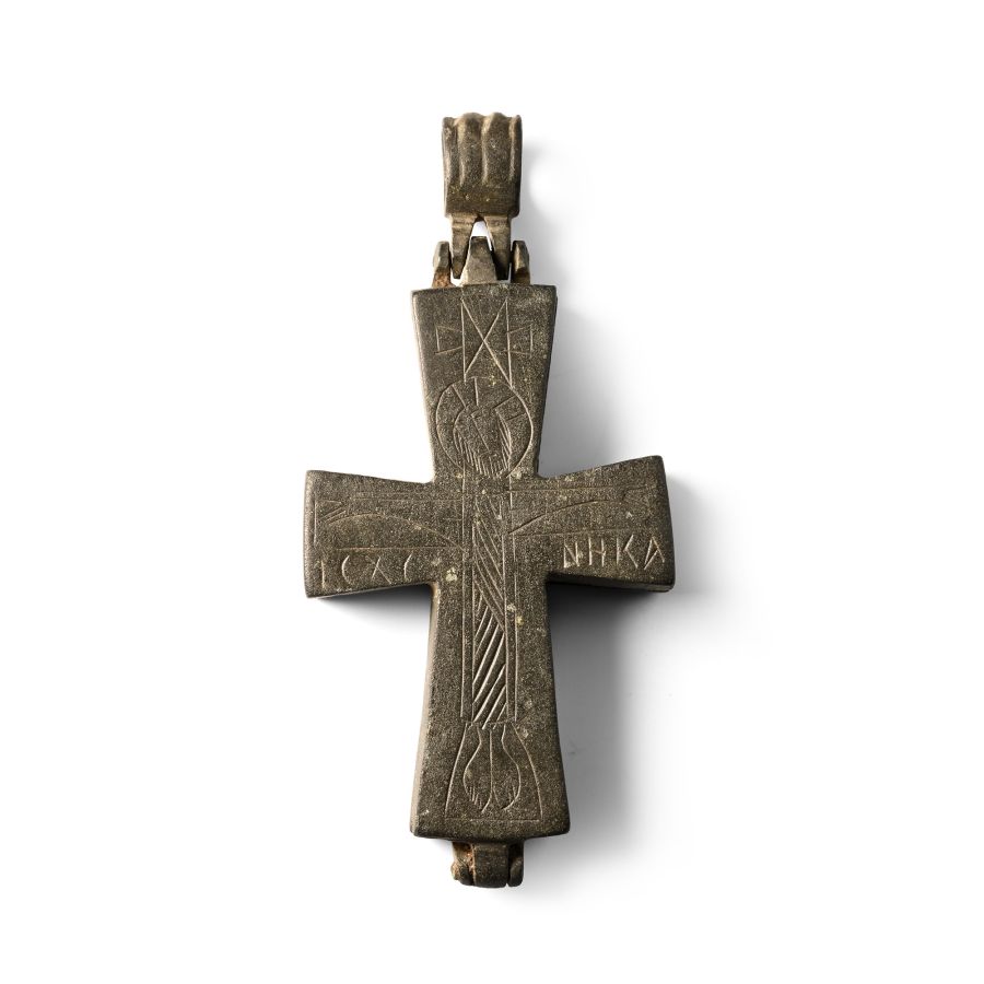 Byzantine Bronze Reliquary Cross Pendant