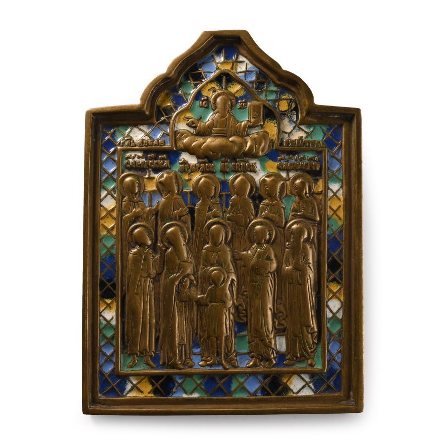 Russian Orthodox Enamelled Bronze Travel Icon with Saint Julyttas and Her Son Cyricus