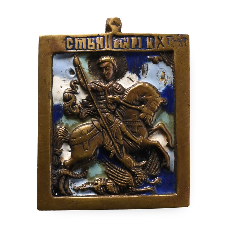 Russian Orthodox Enamelled Bronze Travel Icon with Saint George