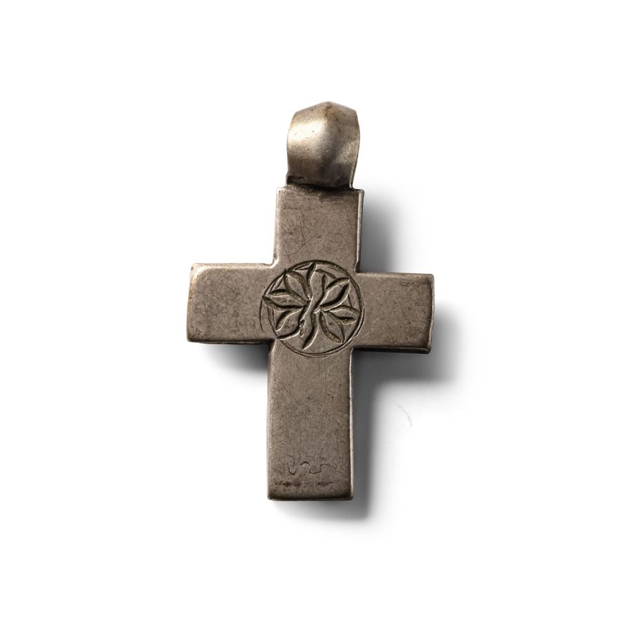 Ethiopian White Metal Cross Pendant