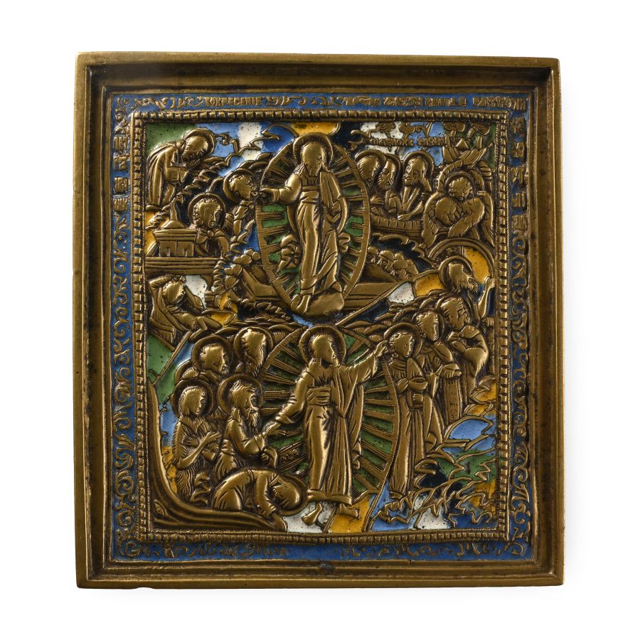 Russian Orthodox Enamelled Bronze Travel Icon with Anastasis