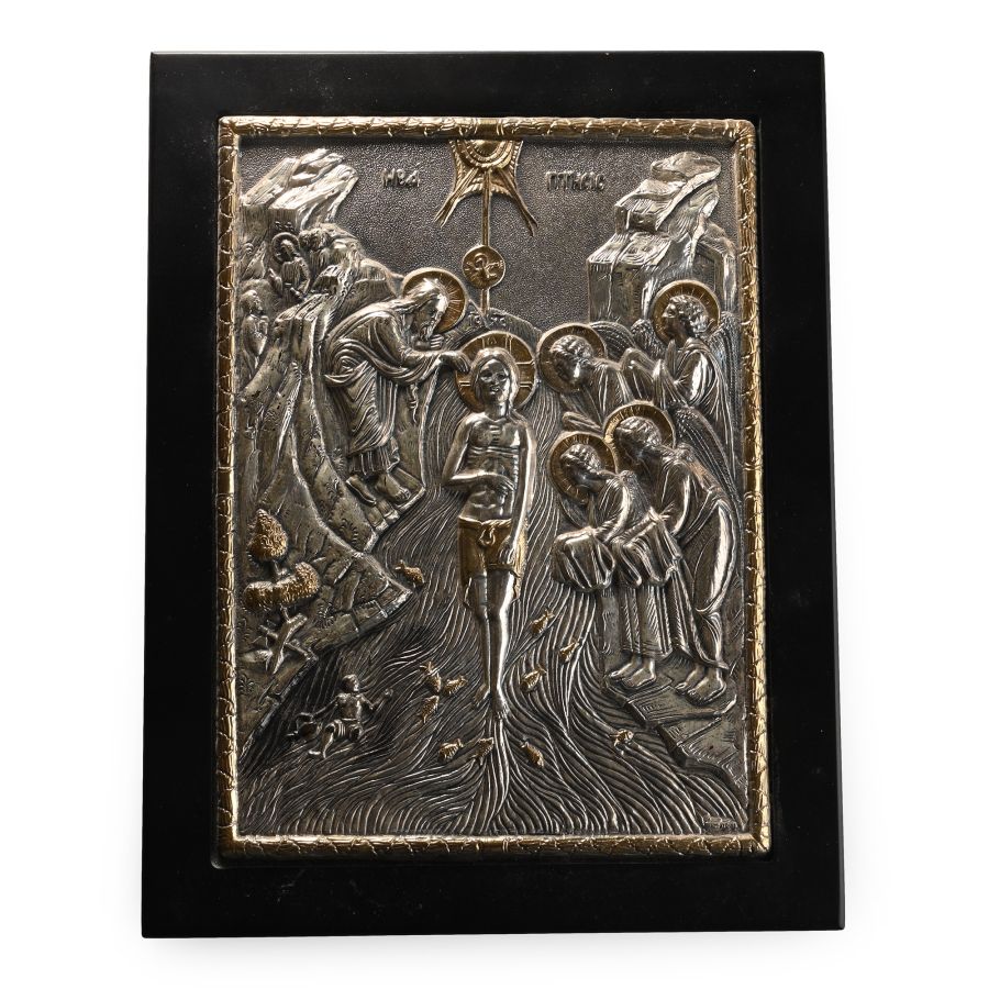Reproduction Silver-Gilt Byzantine Icon of Christ's Baptism