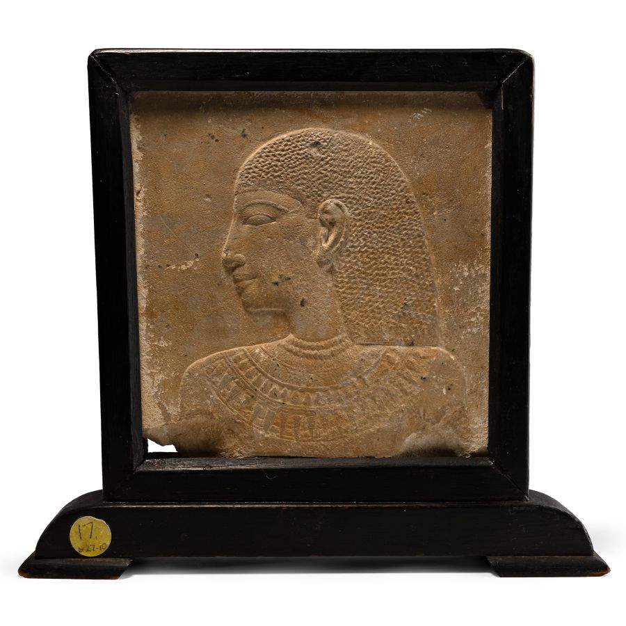 Egyptian Grand Tour Bifacial Tile in Wooden Frame
