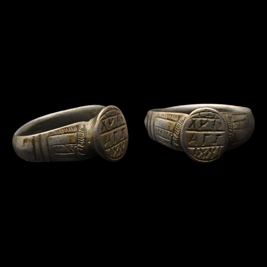 Byzantine Inscribed Silver Ring