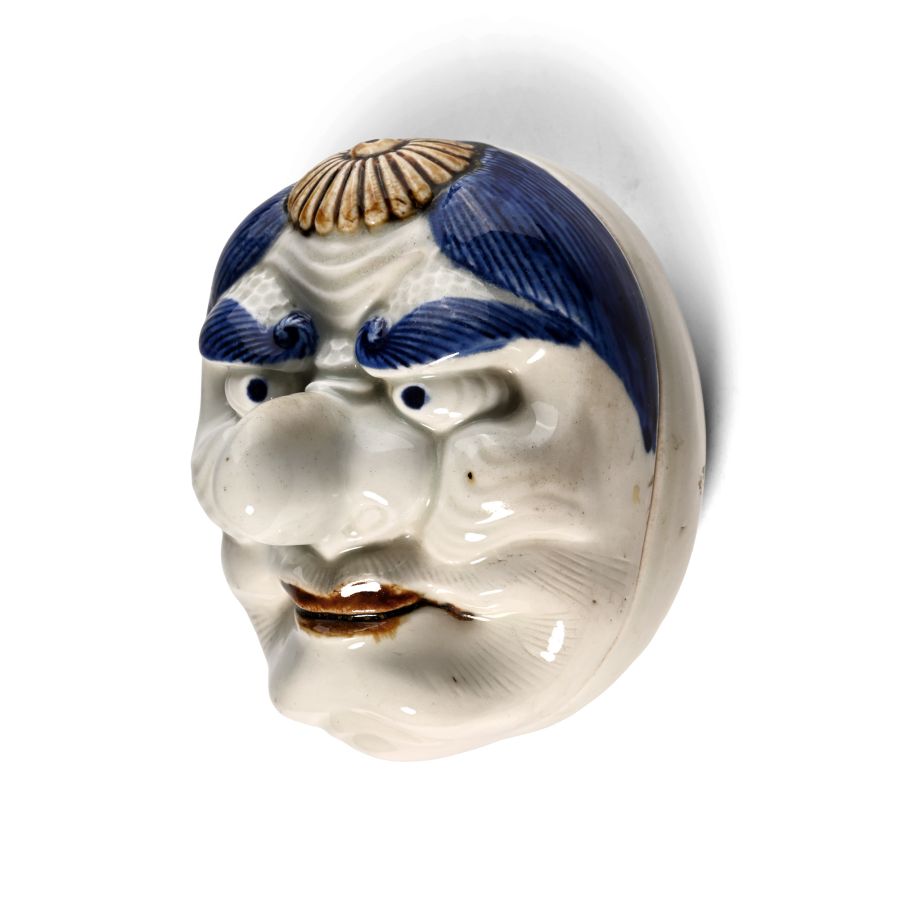 Japanese Ceramic Lidded Box