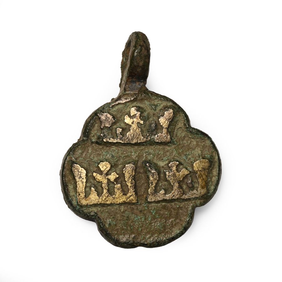 Medieval Knight's Gilt Bronze Heraldic Horse Harness Pendant