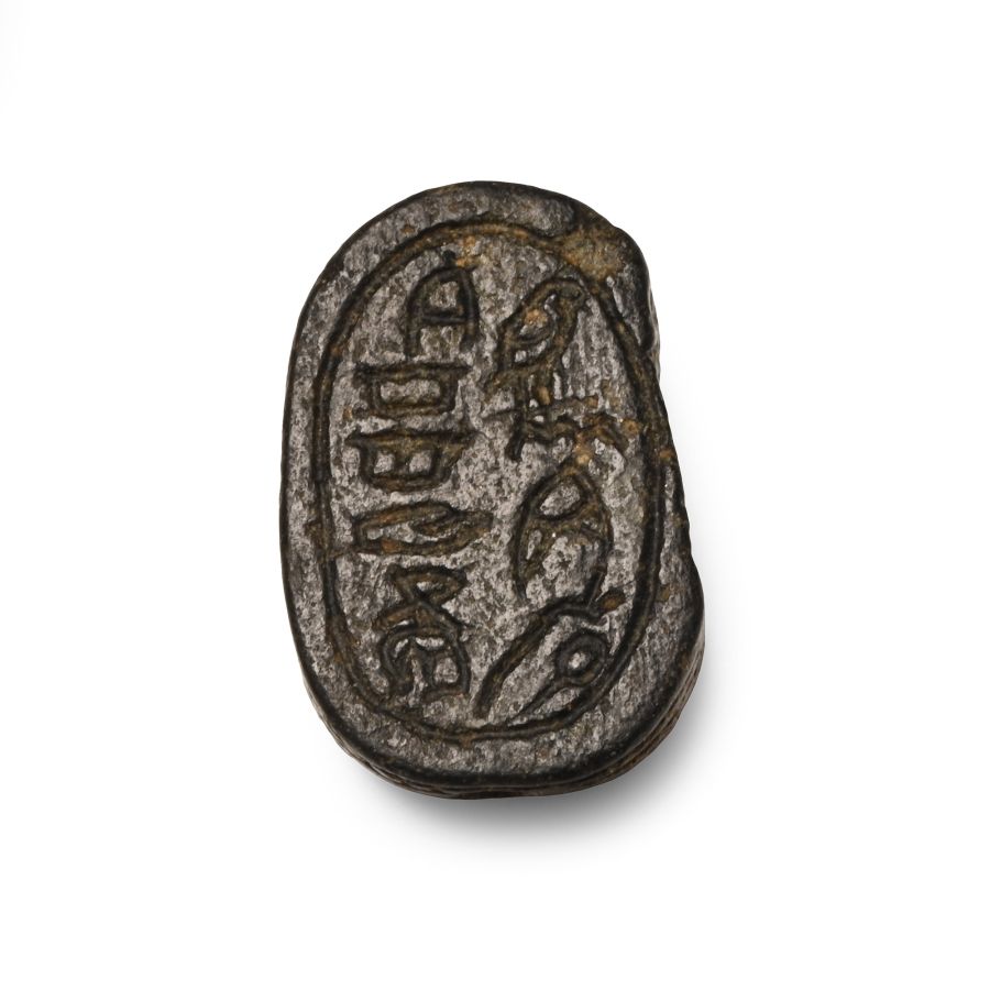 Egyptian Stone Scarab with Hieroglyphs