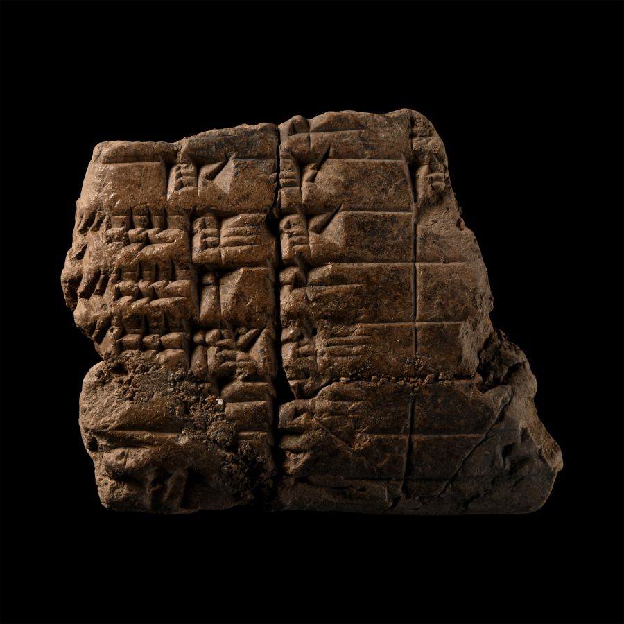 Mesopotamian Ceramic Cuneiform Tablet Fragment