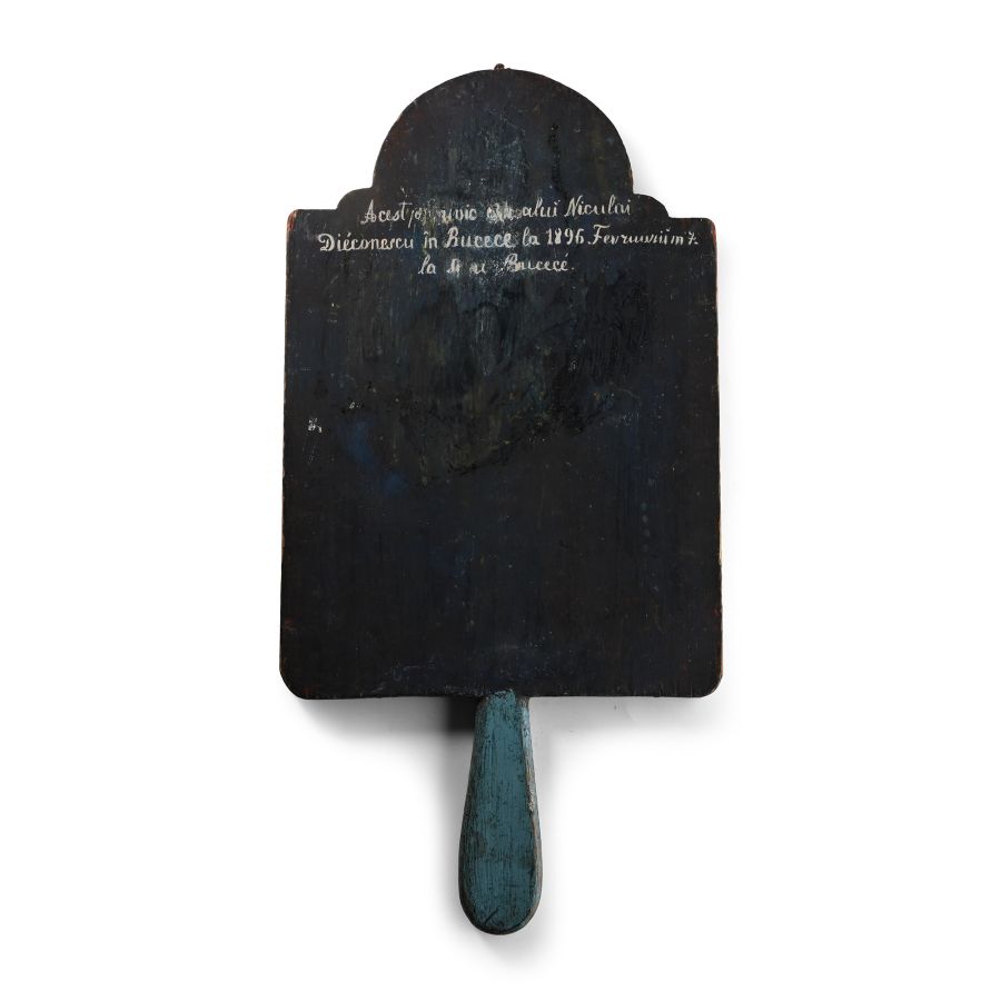 Post Medieval Romanian Ex-Voto Icon Dedicated to Kostas Soatana and Nikouli