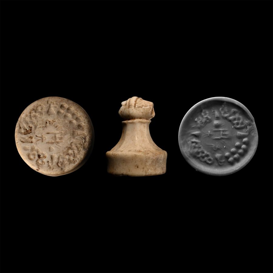 Anatolian White Marble Stamp Seal with Owner's Name