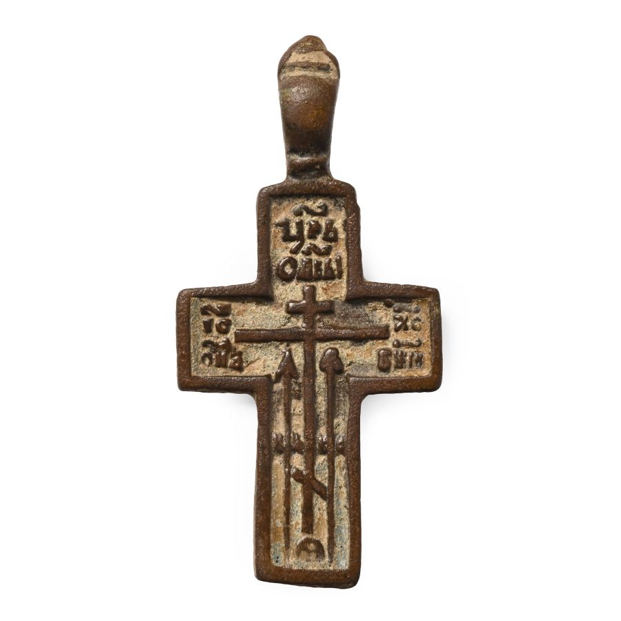 East European Bronze Cross Pendant