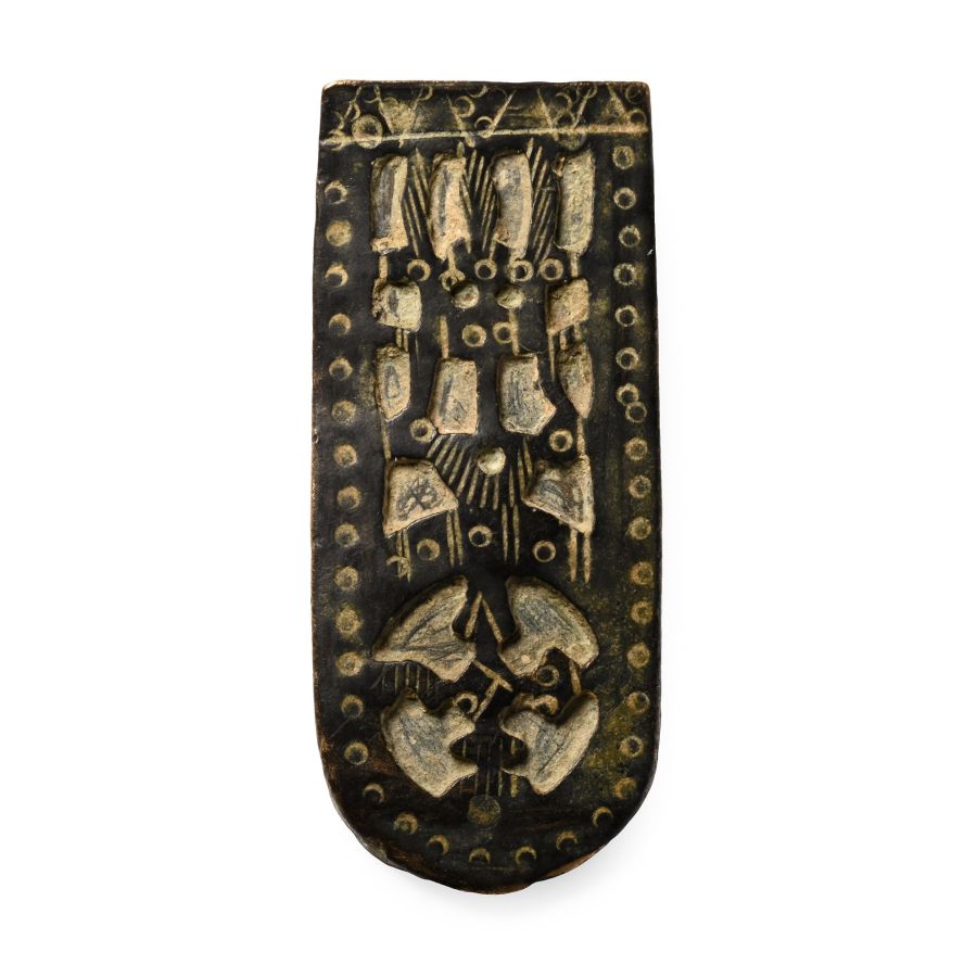 Byzantine Bronze Buckle Plate